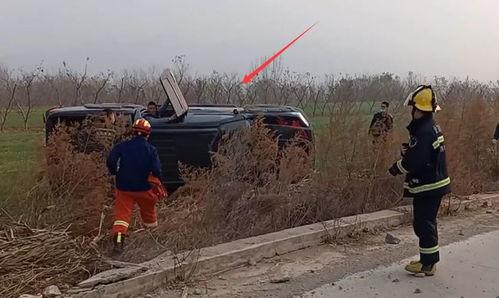 网友吃瓜车祸视频,视频曝光引发网友热议