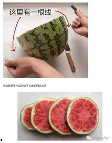 吃籽瓜方法,尽享夏日清凉滋味