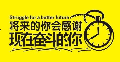 吃瓜超有料挣钱